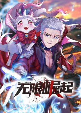 猛男激射视频网站邻家少女001