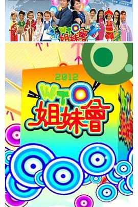 亚洲女人色综合小说