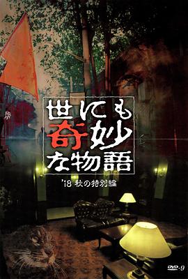 BL肉YIN荡NP公厕肉便男男沈阳上门按摩调教人妻