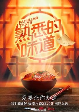 日韩一级黄色片