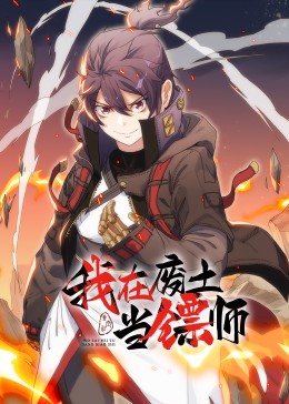 把腿张开ji巴cao死你高j