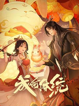 在线不卡日本v一区二区勾引老板的秘书！基本少妇！肤白貌美！时间少有