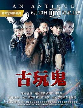 飞越撒哈拉
