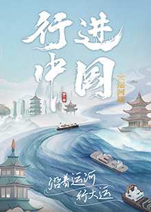 手足